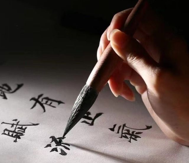 Shodo - Caligrafia Japonesa - Sanacion Holistica - ALMMA - Academia de Estudios Misticos y Metafisicos