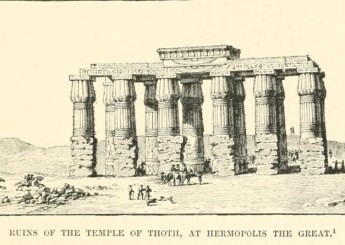 ciudad egipcia de Hermópolis (actual El-Ashmunein) Ciudad de Hermes Trimegistro